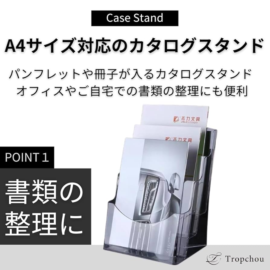 ★パンチアウト!! Wii 販促用チラシ A4サイズ☆ ☆パンチアウト!! Wii 販促用チラシ A4サイズ☆ - メルカリ